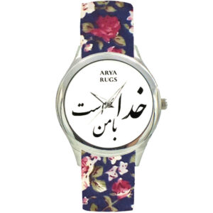 Dames Bloemige Boho Stoffen Sjaalhorloge – Perzische Calligrafie God