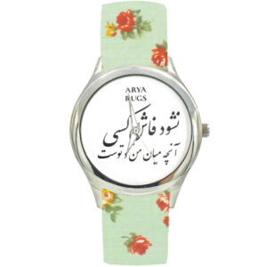 Dames Bloemige Boheemse Stoffen Sjaalhorloge – Perzische Calligrafie Nashavad Fash