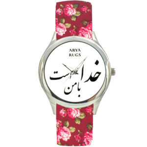 Dames Bloemige Boheemse Stoffen Sjaalhorloge – Perzische Calligrafie Khoda Ba Man Ast