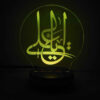 Islamitische 3D LED Nachtlamp Ya Ali
