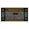 Islamitische Sjiitische Vlag – Imam Hossein Wandtapijt