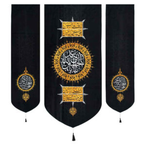 Islamitische Sjiitische Vlag – Set van 3 Geschikt voor Muharram Wandtapijten