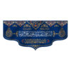 Islamitische Sjiitische Vlag Wandkleed – Ali ibn Musa al-Ridha (Imam Reza A.S.)