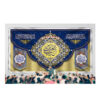 Islamitische Sjiitische Vlag – Eid Al-Ghadir Wandtapijt Banner Eid Qadir