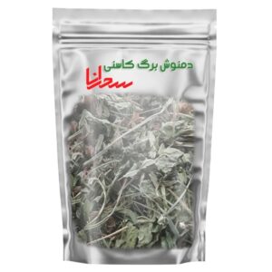 Iraanse Cichoreiwortel Gedroogde Bladeren & Stengels – 500g