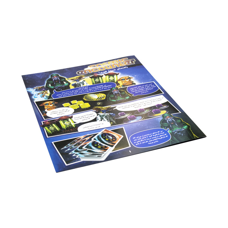 Cosmic Encounter Bordspel (Farsi)