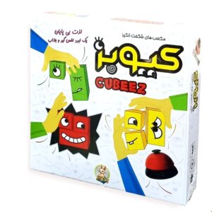Cubeez Bordspel (Farsi)