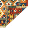 Perzische Firuzabad Elyas Kelim, geometrisch, authentiek