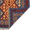 Traditionele Perzische Qashqai Kelim Mohana, handgeweven