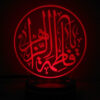 Islamitische 3D LED Nachtlamp Fatima Az-Zahra