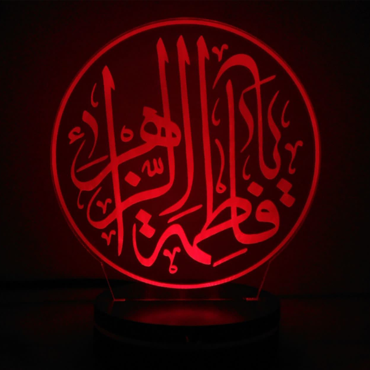 Islamitische 3D LED Nachtlamp Fatima Az-Zahra