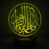 Islamitische 3D LED Nachtlamp Fatima Az-Zahra