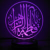 Islamitische 3D LED Nachtlamp Fatima Az-Zahra