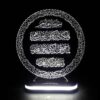 Islamitische 3D LED Nachtlamp Wa In Yakad