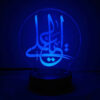 Islamitische 3D LED Nachtlamp Ya Ali