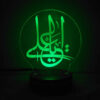 Islamitische 3D LED Nachtlamp Ya Ali