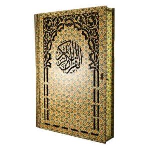 Houten Koranbox Model Mahan – Khatam Emaille
