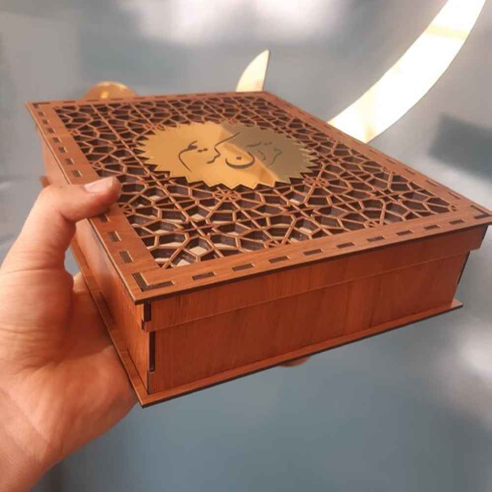 Houten Koranbox Model Karim – Laser Gesneden