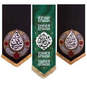 Islamitische Sjiitische Vlag – Katibeh Geschikt voor Muharram Wandtapijt