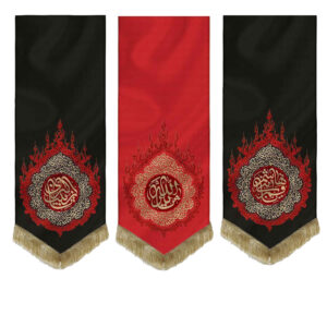 Islamitische Sjiitische Vlag – Geschikt voor Muharram Sarallah Wandtapijt