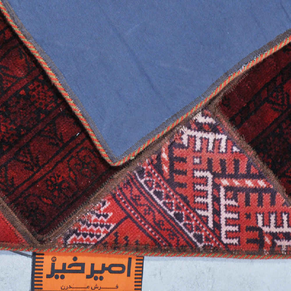 Vintage Patchwork Tapijt Amiri – Rood Abstract