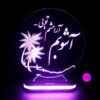 Perzisch 3D LED Nachtlampje Liefde – Citaat 'Ashoob' – Rood