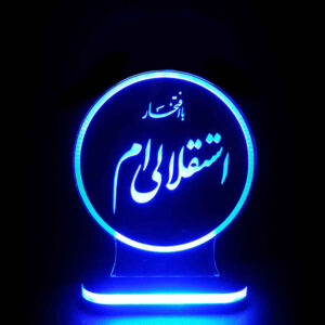 Perzisch 3D LED Nachtlampje Esteghlal F.C. – Voetbal Fanlamp