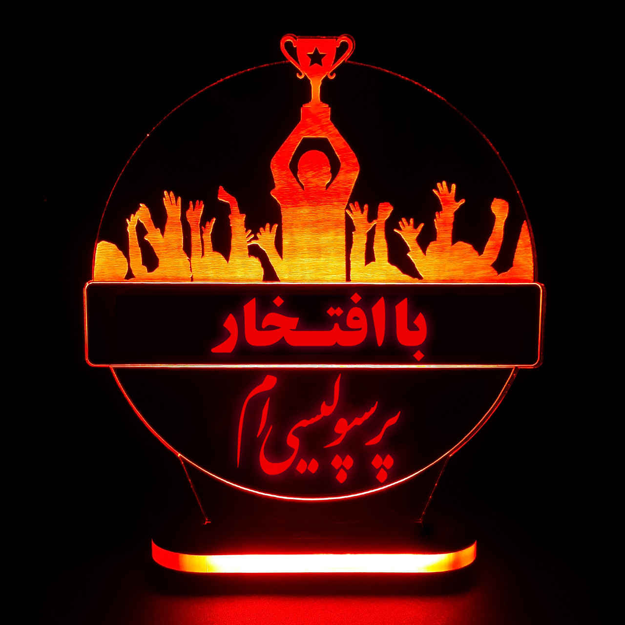 Perzisch 3D LED Nachtlampje Persepolis F.C. – Voetbal Fanlamp