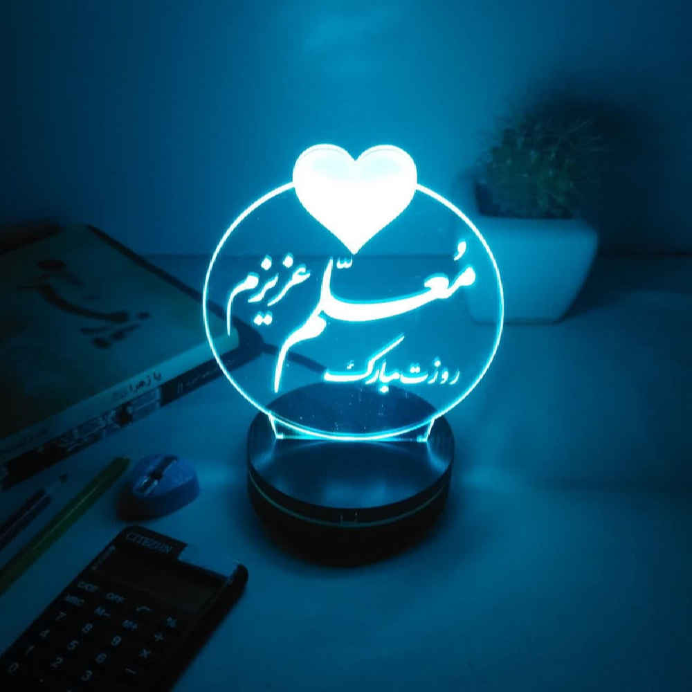 Perzisch 3D LED Nachtlampje – Bedankt Leraar – Blauw
