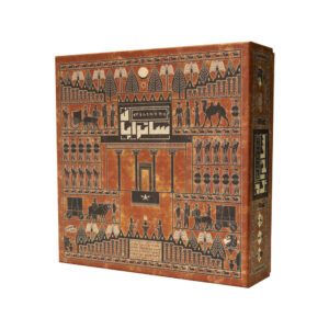Satrapan Bordspel – Strategisch Spel in het Perzisch (Farsi)