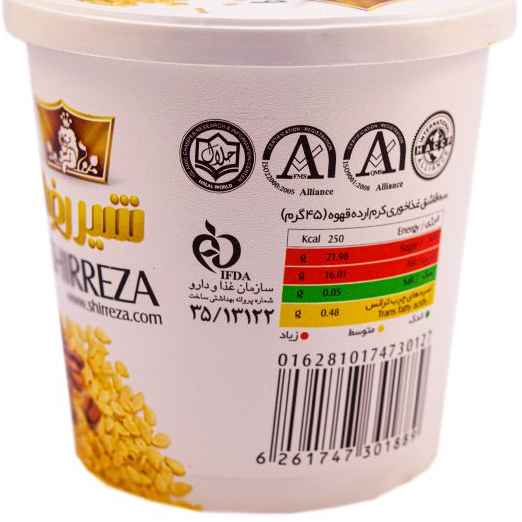 Shirreza Tahin Romige Sesamsaus met Koffiesmaak – Perzische Ardeh, 400g (3x)