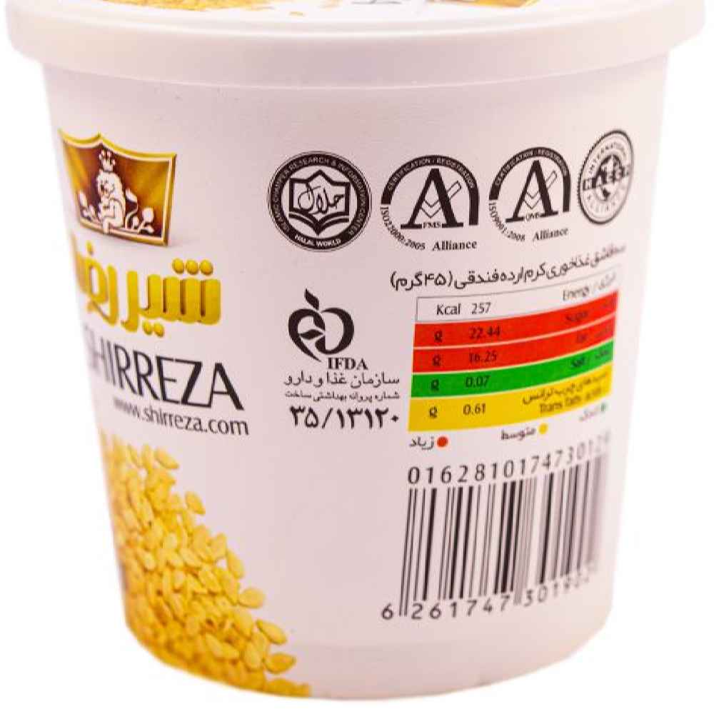 Shirreza Tahin Romige Sesamsaus met Hazelnootsmaak – Perzische Ardeh, 400g (3x)