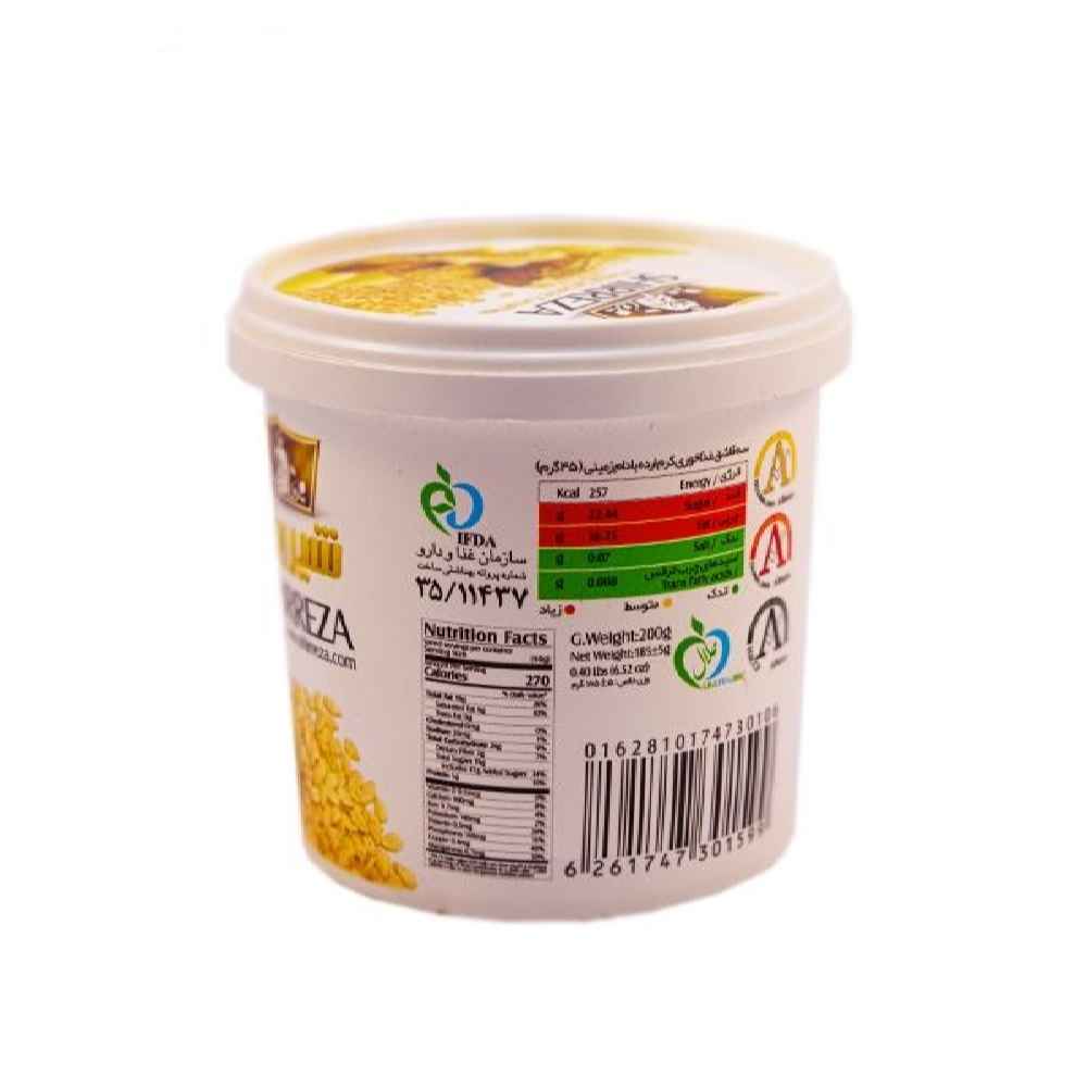 Shirreza Tahin Romige Sesamsaus met Pindasmaak – Perzische Ardeh, 200g (5x)
