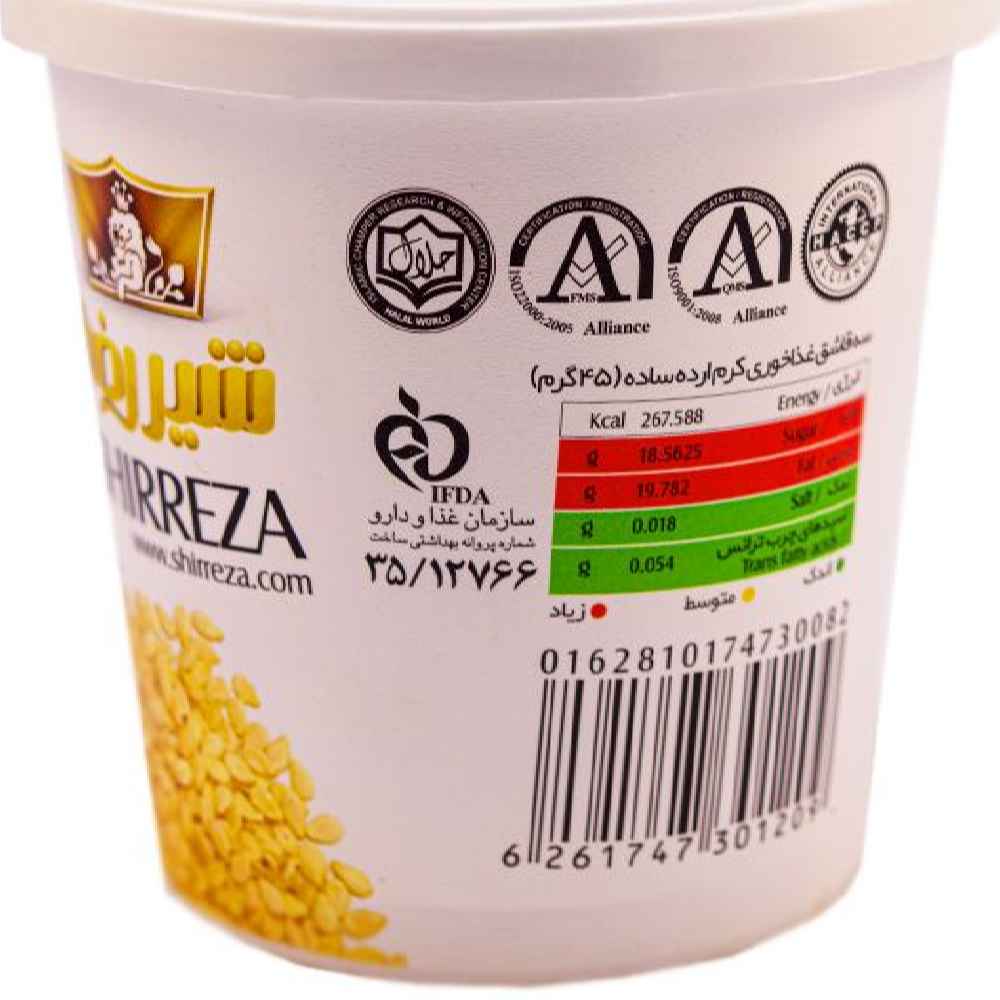 Tahin Sesamcrème – Perzische Ardeh Shirreza (3x 400g)