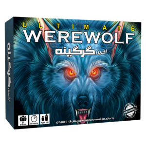 Ultimate Werewolf Bordspel (Perzische Editie)