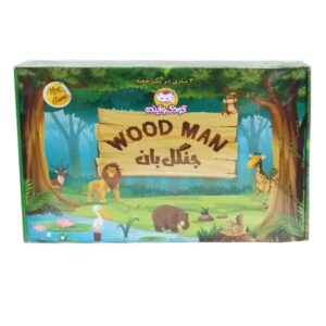 Houten Mens erger je niet-bordspel (Perzisch)