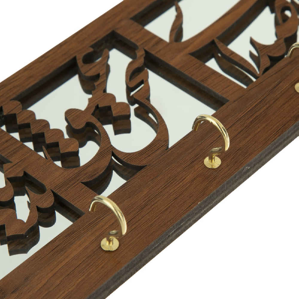 Handgemaakte Perzische Houten Sleutelhanger – Eshgh
