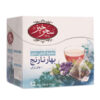 Saharkhiz Bittere Sinaasappel & Zure Thee (5 stuks)