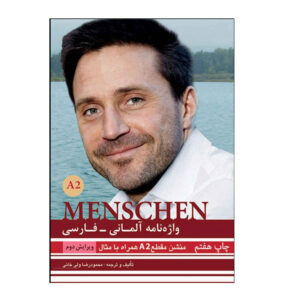 Duits-Perzisch Woordenboek MENSCHEN A2