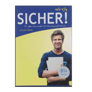 Duits-Perzisch Woordenboek SICHER B1