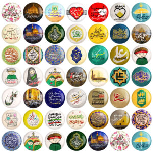 Islamitische Speldknop – Eid al-Ghadir Set