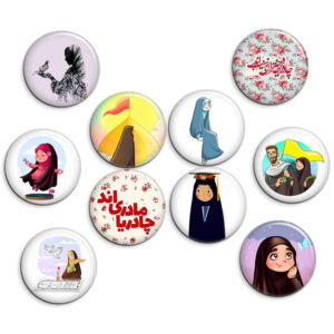 Islamitische Speldknop – Hijab Set (10 stuks)