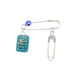 Islamitische Veiligheidsspeld Broche voor Kinderen Boze Oog