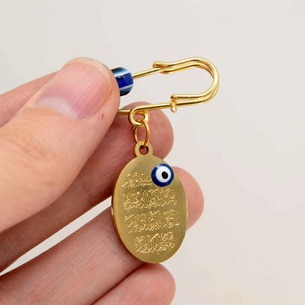 Islamitische Veiligheidsspeld Broche voor Kinderen In Yakad Vers
