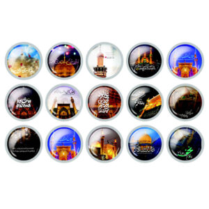 Islamitische Pinback Button Set voor Sjiitische Moslims – Ali Valiollah Eid al-Ghadir Pin