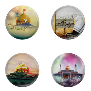 Islamitische Pinback Button Set voor Sjiitische Moslims – Hazrat Zaynab Eid al-Ghadir Pin