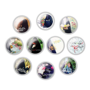 Islamitische Speldknop Set – Hijab (10 stuks)