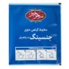 Saharkhiz Ginseng & Gember Kruidenthee (5 stuks)