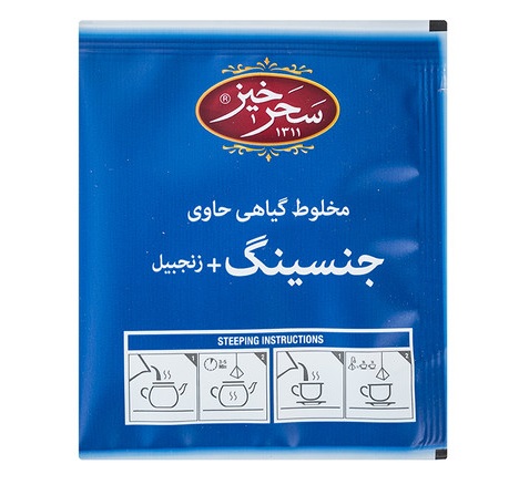 Saharkhiz Ginseng & Gember Kruidenthee (5 stuks)