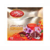 Saharkhiz Saffraan Kruidenthee – Speciale Melange (5 stuks)
